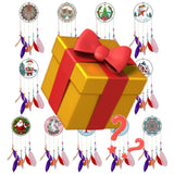 【Mysterious Box】Random Diamond Painting Acrylic Wind Chime