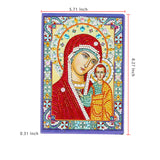 DIY Diamond Painting Notebook - Religious (No lines)