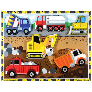 Full Diamond Painting kit - Road-building trucks and excavators