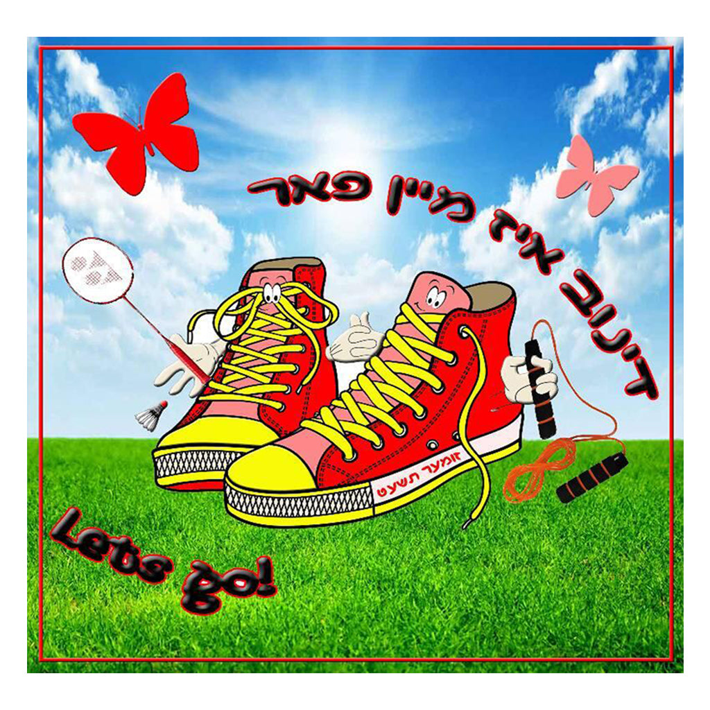 Full Diamond Painting kit - Sports shoes