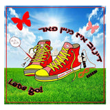Full Diamond Painting kit - Sports shoes