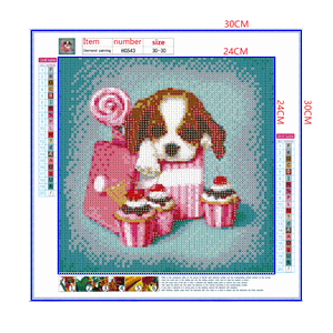 Full Diamond Painting kit - Cute dog and cake