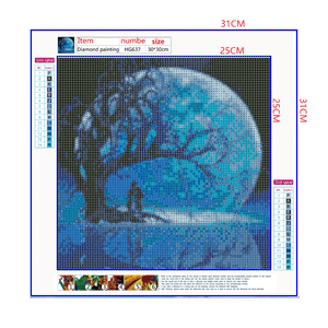 Full Diamond Painting kit - Big moon on the lake