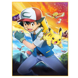 Full Diamond Painting kit - Pikachu (16x20inch)