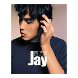 Full Diamond Painting kit - Jay Chou (16x20inch)