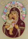Crystal Rhinestone diamond Painting Kit - Blessed Virgin Mary and Jesus