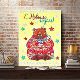 Crystal Rhinestone Diamond Painting Kit - Christmas bear doll - Hibah-Diamond painting art studio