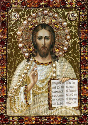 Crystal Rhinestone diamond Painting Kit - Jesus speaking scriptures - Hibah-Diamond painting art studio
