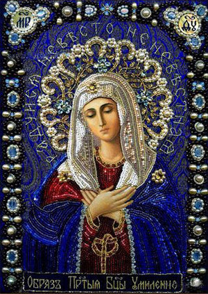 Crystal Rhinestone diamond Painting Kit - Our lady