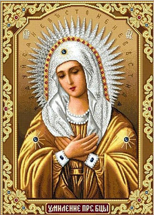 Crystal Rhinestone diamond Painting Kit - Religious Female Figure