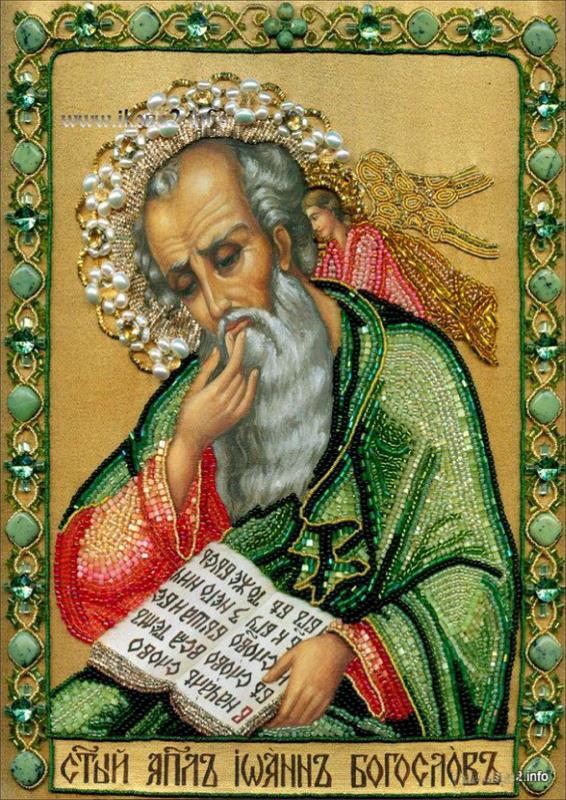Crystal Rhinestone diamond Painting Kit - Religious Figures
