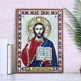 Crystal Rhinestone Diamond Painting Kit | Religious Figures - Hibah-Diamond?painting art studio