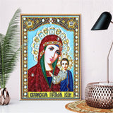 Crystal Rhinestone Diamond Painting Kit | Religious Figures - Hibah-Diamond?painting art studio
