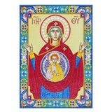 Crystal Rhinestone diamond painting kit - religious figures Virgin and Jesus - Hibah-Diamond painting art studio