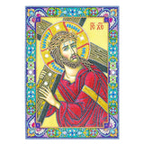 Crystal Rhinestone diamond painting kit - religious figures Virgin and Jesus