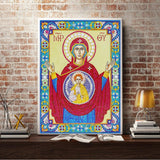 Crystal Rhinestone diamond painting kit - religious figures Virgin and Jesus - Hibah-Diamond painting art studio