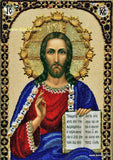 Crystal Rhinestone diamond Painting Kit - Religious Jesus