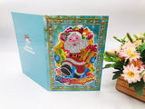 5D DIY Diamond Painting Christmas Greeting Card Xmas Gift (4 pcs) - Hibah-Diamond painting art studio