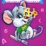 Full Diamond Painting kit - Cute mouse