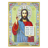 Crystal Rhinestone Diamond Painting Kit - Religious Figure Jesus