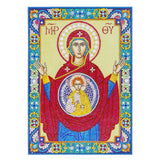 Crystal Rhinestone diamond painting kit - religious figures Virgin and Jesus