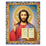 Crystal Rhinestone Diamond Painting Kit - Religious Jesus - Hibah-Diamond?painting art studio