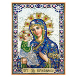 Crystal Rhinestone Diamond Painting Kit - Religious Leaders - Hibah-Diamond?painting art studio