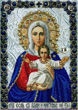 Crystal Rhinestone diamond Painting Kit -  Religious mother and child